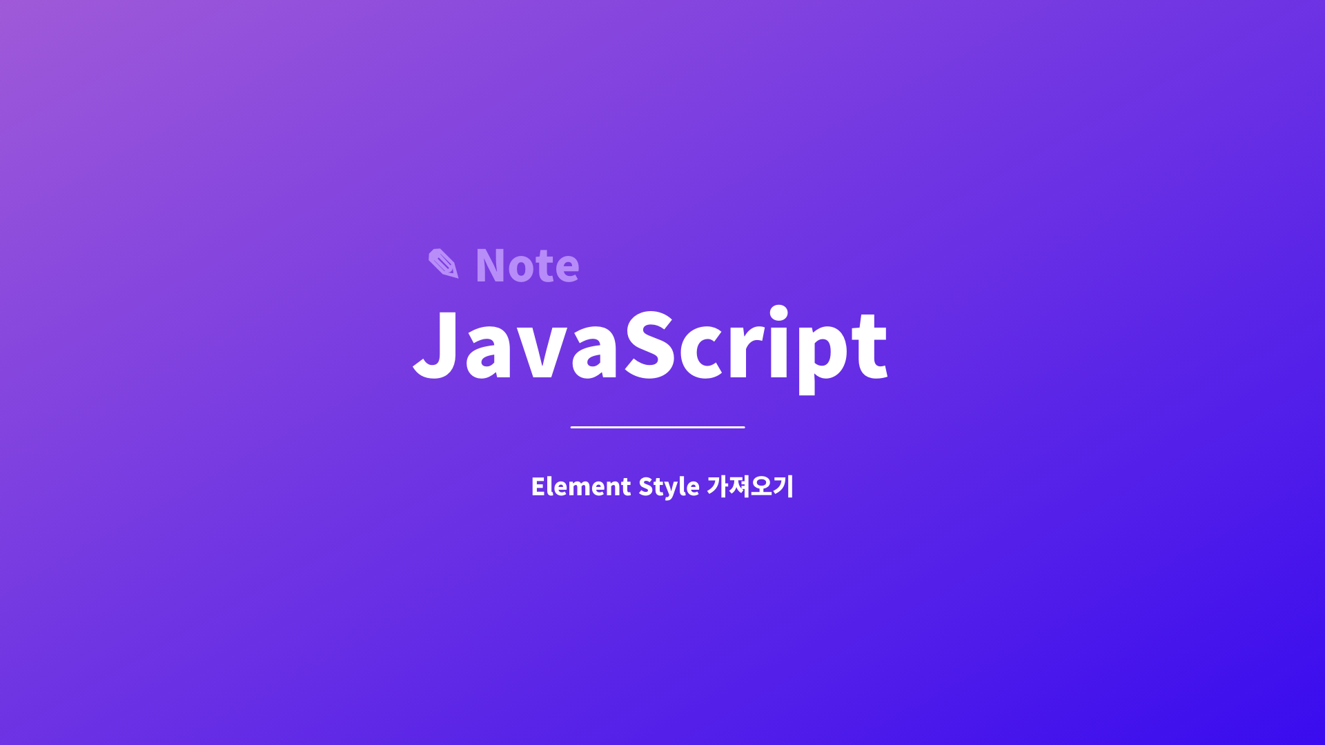 Javascript Change Element Style By Class